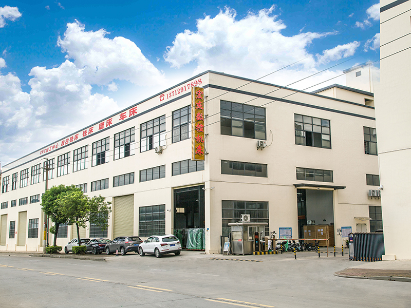 工廠(chǎng)外景