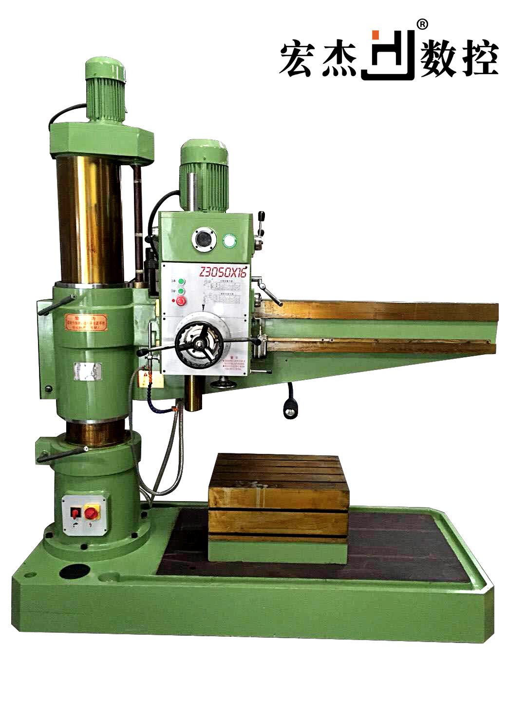 1593564767104368.jpg 臺(tái)鉆.jpg